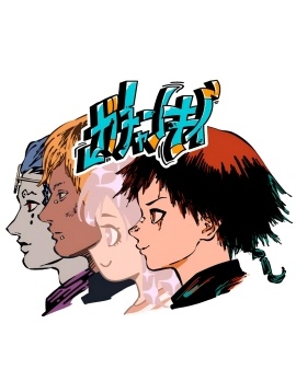 不良扭蛋机~