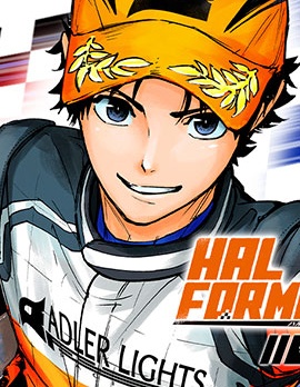 HAL FORMULA~