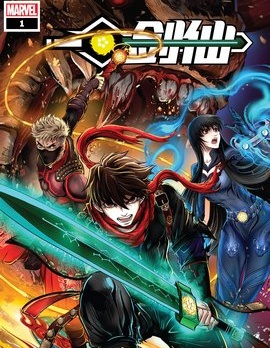 剑仙v1~,剑仙v1~漫画