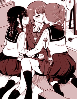 接吻练习？~,接吻练习？~漫画