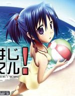 开始伪娘!初次的○○~