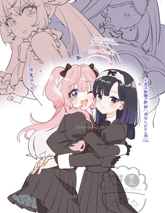 前敌方干部小姐对魔法少女神魂颠倒~