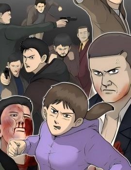 桥梁~
