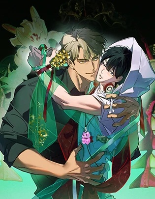 神结~,神结~漫画