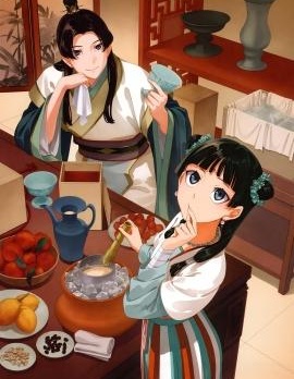 药屋少女的呢喃-猫猫的食谱~