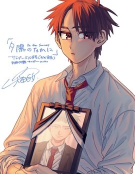 在夕阳之中~